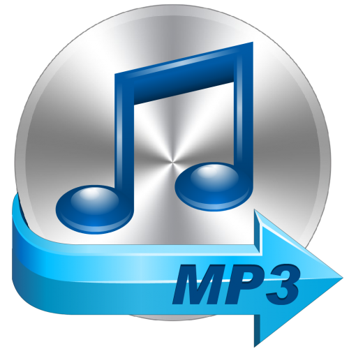 file converter from wmv to mp3 for mac